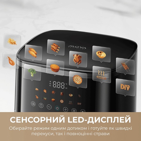 Фото - Мультипечь Mova AeroChef FD10 Pro Max Black (MOVA-FD10-PMAX-B)